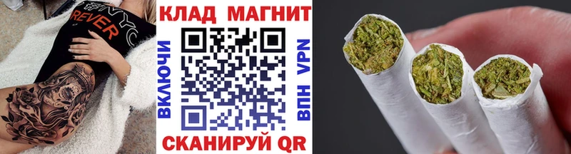 Купить закладку Альфа ПВП Кокаин Мефедрон ГАШИШ Судак
