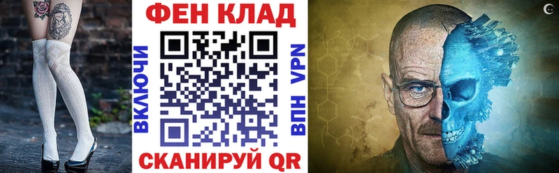 Amphetamine 98% Судак