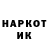 Метадон VHQ davewaveandrews