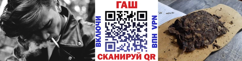 Купить  Судак  ГАШ Ice-O-Lator 