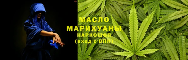 круглые Волосово