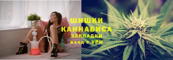 круглые Волосово