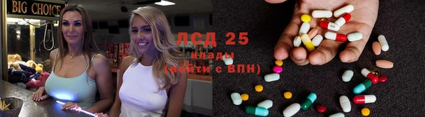 кокаин колумбия Волоколамск