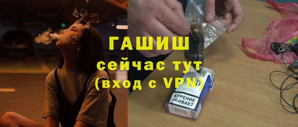 кокаин колумбия Волоколамск
