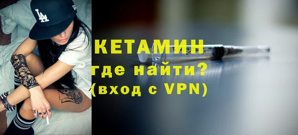 круглые Волосово