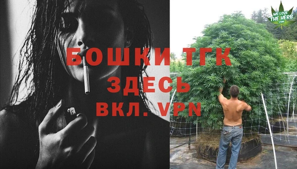 кокаин колумбия Волоколамск