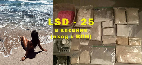 круглые Волосово