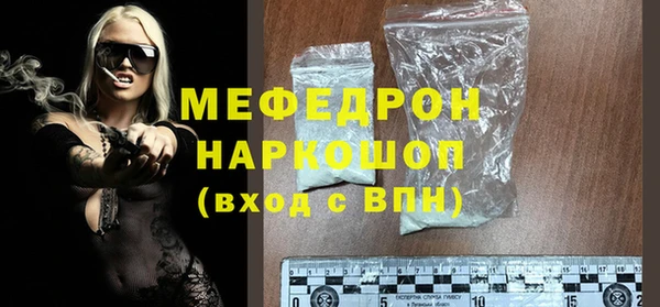 кокаин колумбия Волоколамск