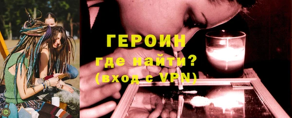 круглые Волосово
