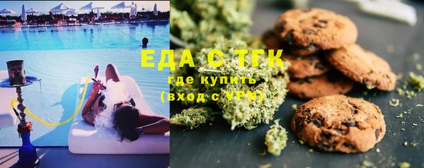 прущие грибы Володарск