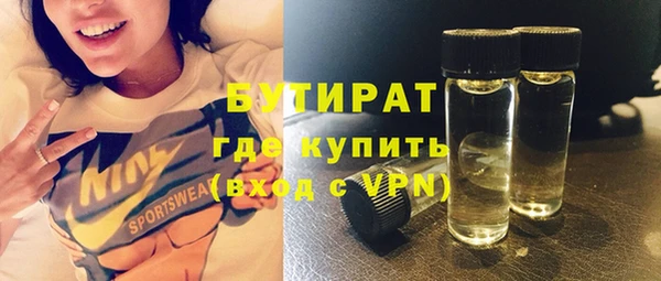 кокаин колумбия Волоколамск