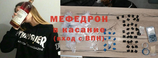 круглые Волосово