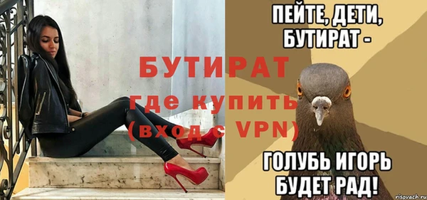 кокаин колумбия Волоколамск