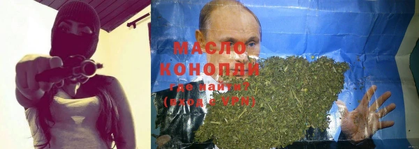 кокаин колумбия Волоколамск