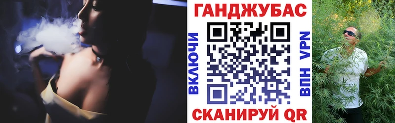 Каннабис Amnesia  Купить закладки  Судак 